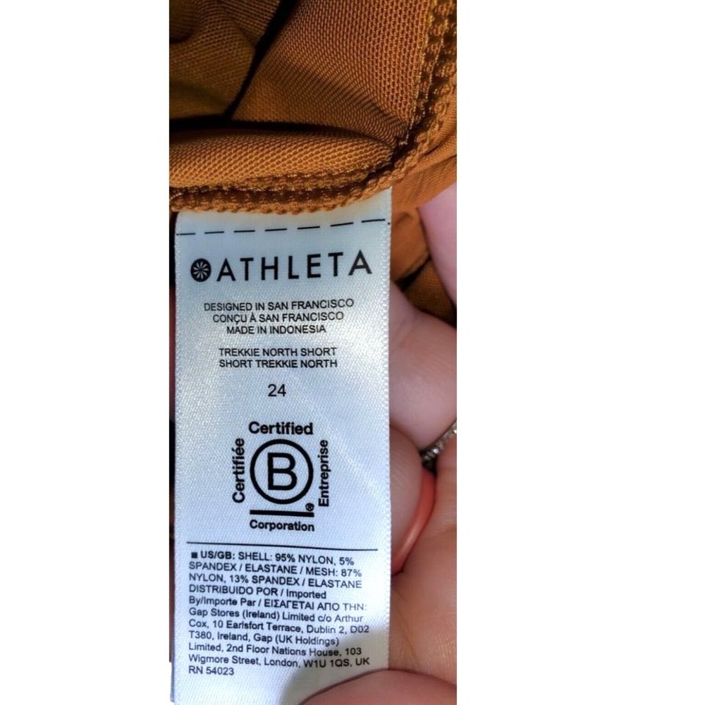Athleta Trekkie North Shorts Cattail Brown Size 24 44x3.5 Wicking UPF New - Picture 5 of 9